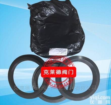 <em>插入式</em><em>密封圈</em>P2936A-01  DN250