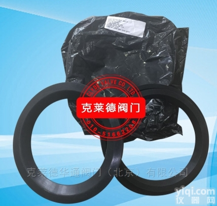 <em>插入式</em><em>密封圈</em>P1826C-01  DN300