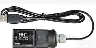 <em>美国</em>ONSET  HOBO BASE-U-1数据<em>读取器</em>温度记录仪
