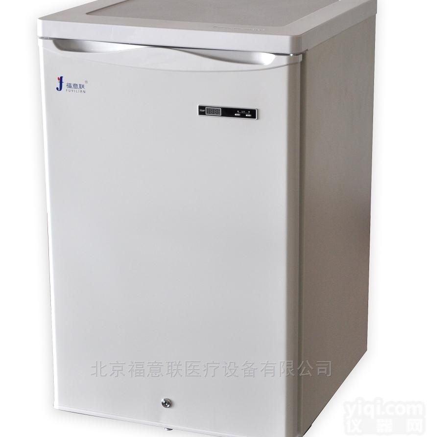 低温<em>保存</em>箱<em>规格</em>型号