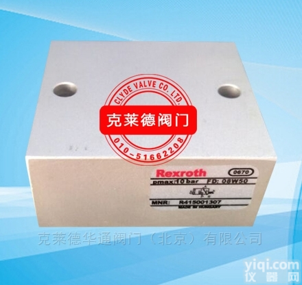 A2033  <em>克莱德</em><em>限位开关</em>A2033