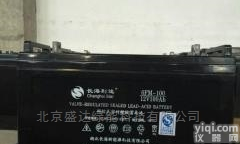<em>湖北</em>长海斯达<em>蓄电池</em>报价