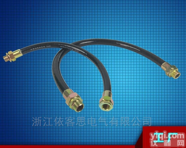 <em>防爆</em>闹型软管的型号<em>防爆</em>金属<em>挠性</em>管单价