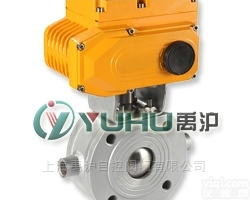 BQ941  上海<em>沥青</em>用电动<em>保温</em>球阀