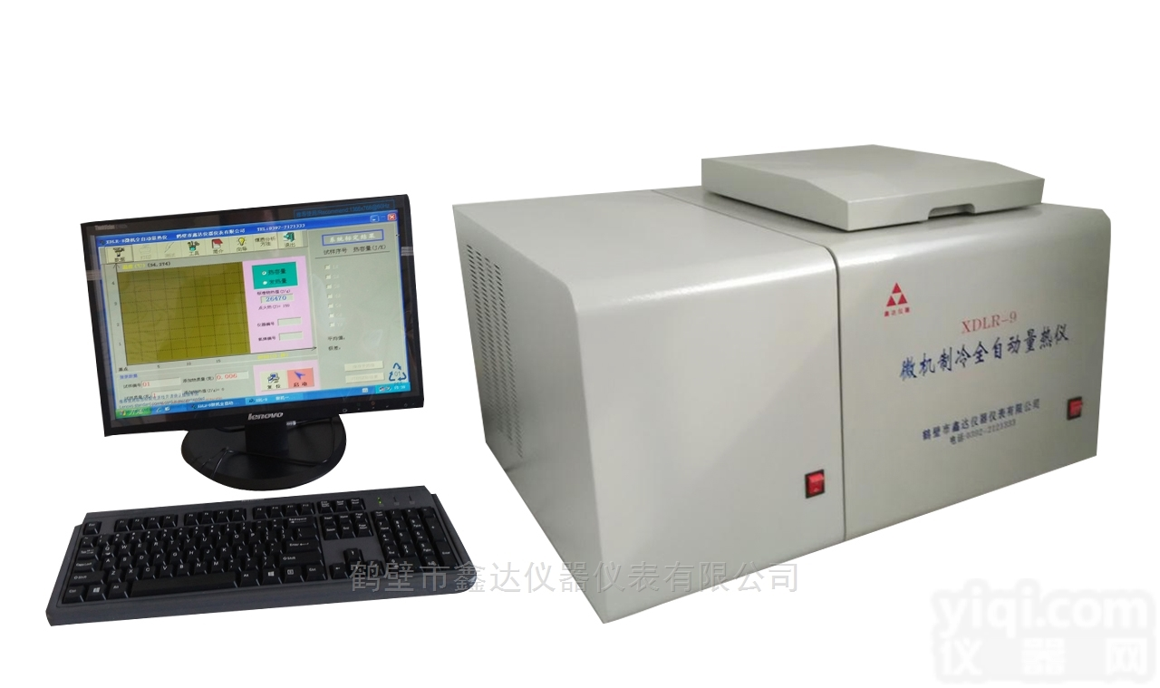 鹤壁鑫达  <em>煤炭</em>发热量<em>检测仪</em>器、<em>煤炭</em><em>大卡</em>仪