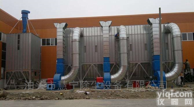 HMCN  <em>邢台</em>家具厂<em>除尘器</em>在保养时应该注意那些方面