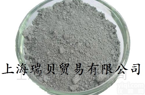 JIS Test Powders1,class8<em>关东</em><em>粉尘</em>