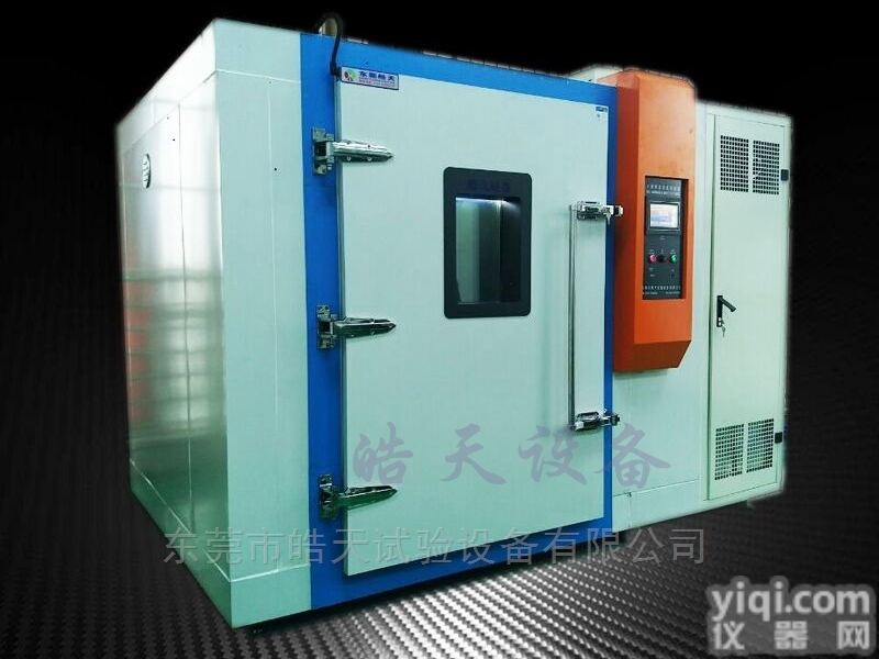 WTH  步入式<em>高低温试验室价格</em>