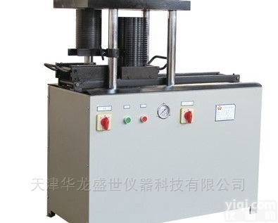 液压式无侧限制件<em>脱模</em><em>多用机</em>