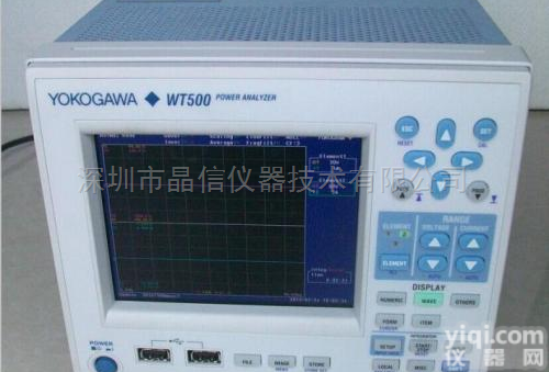 <em>WT500</em>  <em>日本</em><em>横河</em><em>WT500</em>多功能数字功率