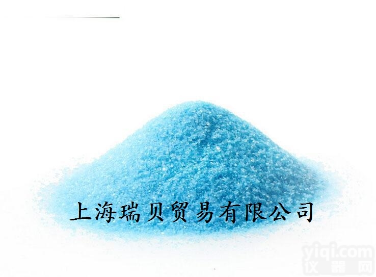 日本进口JIS Z8901第class3<em>试验</em><em>粉尘</em>