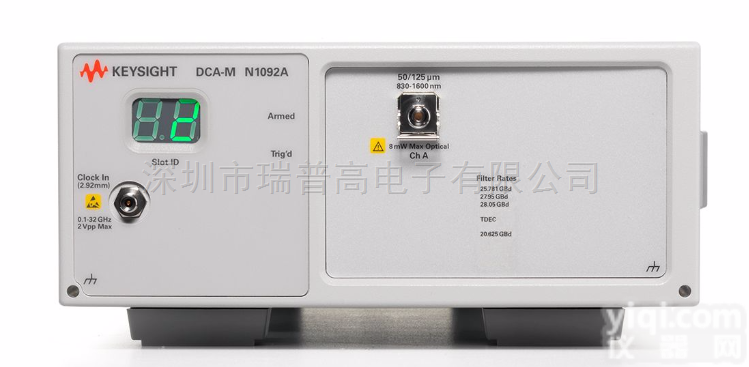 N1092A  全新安捷伦N1092A采样<em>示波器</em>等仪器<em>销售</em>租赁