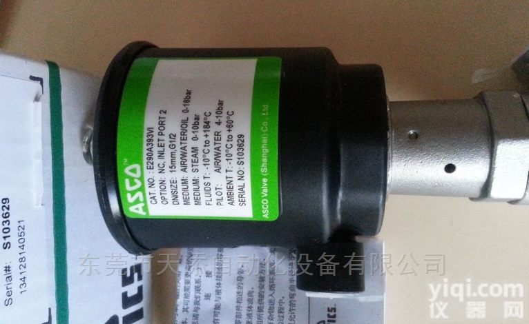 <em>阿斯卡</em>流体/<em>ASCO</em>电磁阀