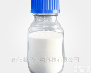 诱虫烯厂家 引诱剂 <em>农药</em><em>杀虫剂</em>