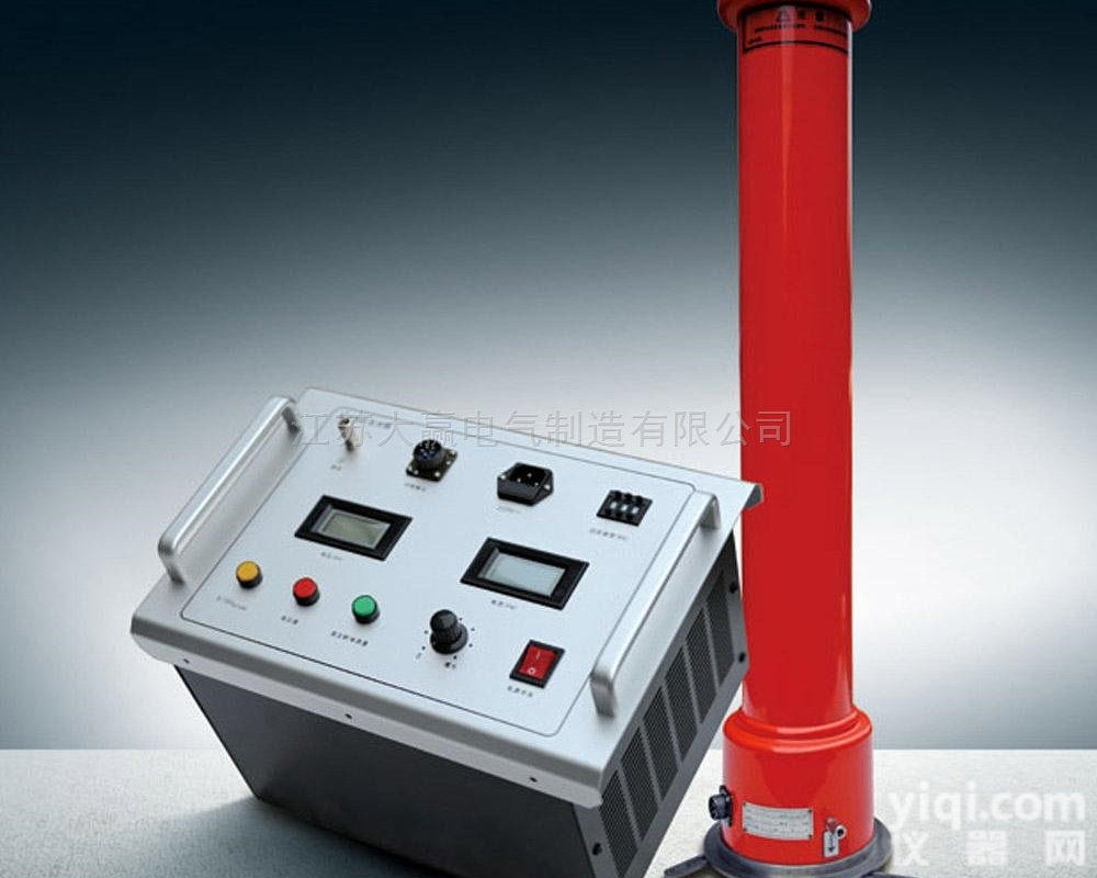 高压直流<em>发生器</em><em>多少</em>钱