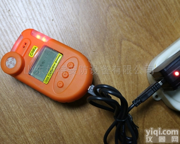 KP810  手持移动式甲醇气体安全<em>范围</em><em>检测</em>仪