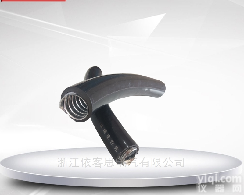 <em>防爆</em>监控<em>穿线管</em><em>防爆</em>金属电源出线保护管