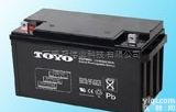 长沙东洋<em>蓄电池</em>6GFM150/TOYO电池<em>12V150AH</em>