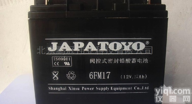 <em>东洋</em>TOYO<em>蓄电池</em>6G00/12V200AH<em>参数</em>