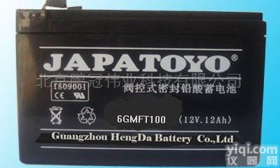 <em>东洋</em>JAPATOYO<em>蓄电池</em>6GFM50 12V50AH报价<em>参数</em>