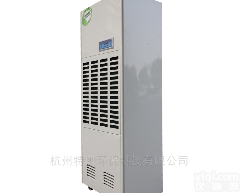 昆明除湿机|<em>抽湿机</em>|除湿器|抽湿器|除潮机|<em>防潮</em>机