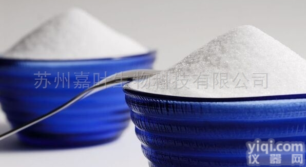 <em>除虫脲</em>  <em>除虫脲</em>原料厂家现货