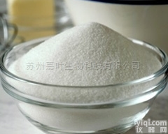 <em>环丙氨嗪</em>  <em>环丙氨嗪</em>原料厂家现货