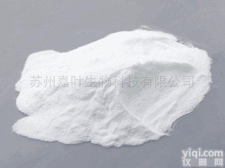 <em>吡虫啉</em>  <em>吡虫啉</em>原料厂家<em>现货</em>