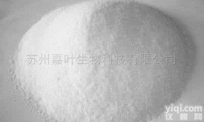 <em>苯丁锡</em>  <em>苯丁锡</em>原料厂家现货