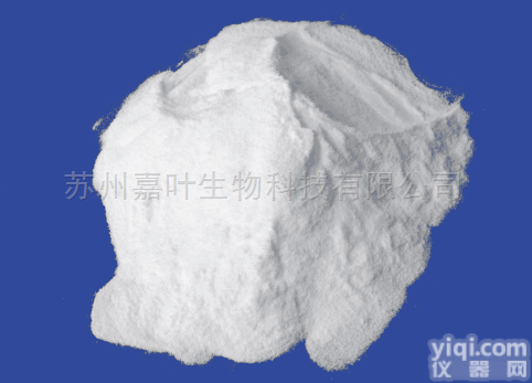 <em>丁醚脲</em>  <em>丁醚脲</em>原料厂家现货