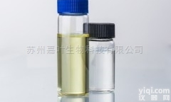 <em>避蚊胺</em>  <em>避蚊胺</em>原料厂家现货