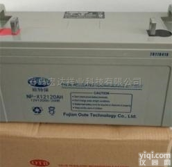 12V120AH  欧特保<em>蓄电池</em>12V系列<em>NP</em>-XA12120CH