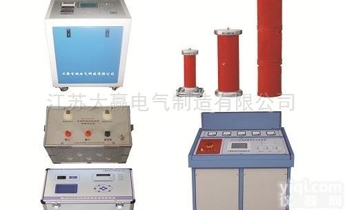 江苏变频串联<em>谐振耐压试验装置多少钱</em>