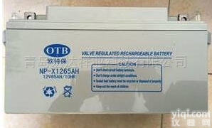 NP-XA1265CH  <em>欧特</em>保<em>蓄电池</em>12V6H厂价<em>直销</em>