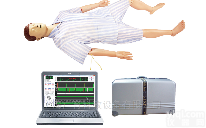 多功能<em>急救</em><em>护理</em>训练模<em>拟人</em>（<em>急救</em>、<em>护理</em>）