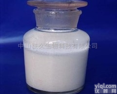 医药级99%  依那普利<em>氢化</em>物 <em>现货供应</em>