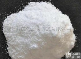 2,2-二溴-2-氰基<em>乙酰胺</em> <em>现货供应</em>