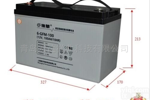 12V100AH  复华<em>蓄电池</em>MF12-100 <em>生产厂家</em>