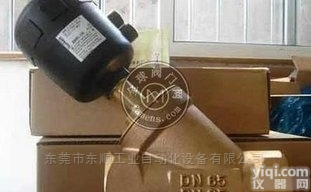 8700  burkert<em>流量计</em>8700型号,<em>现货</em>处理