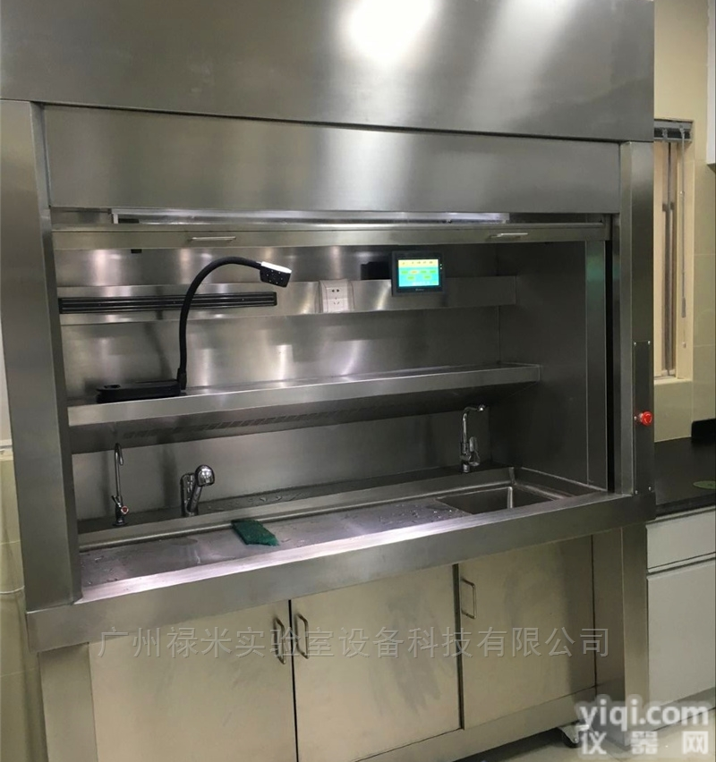 LUMI-QCT  <em>取材</em>台厂家<em>直销</em> 禄米科技