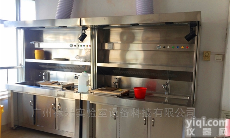 LUMI-QCT  直接直销实验室 <em>病理</em><em>取材</em>台 不锈钢<em>病理</em>台