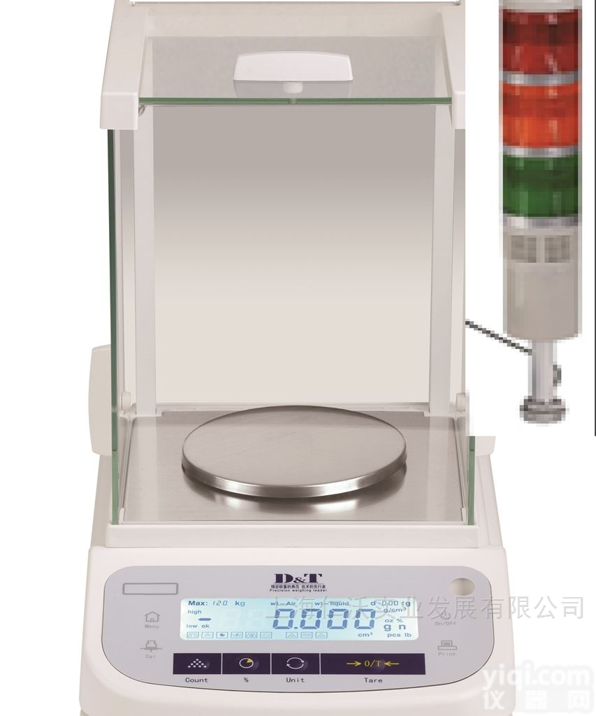 供应德<em>安特</em>ES520<em>系列</em>电子天平  选配下挂钩