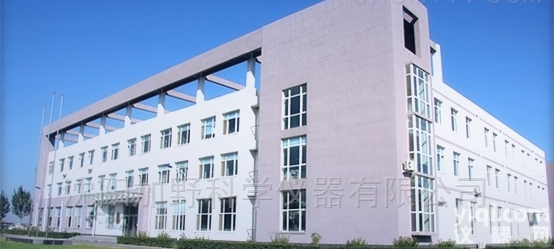 日本加野  <em>麦克斯</em>Kanomax|<em>沈阳</em>加野科学仪器有限公司