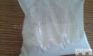 3-氟-（4-<em>吗啉</em>基）-苯胺  <em>现货供应</em>