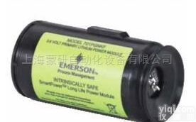 <em>罗斯蒙特</em>电池/电源<em>SmartPower</em> 解决方案