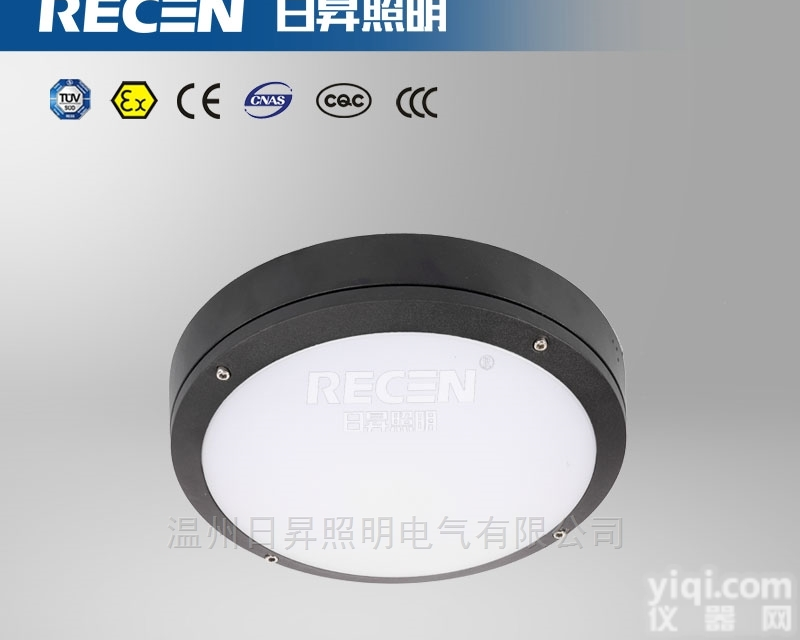 SW1264  LED<em>吸顶</em>灯，圆形<em>泛光灯</em>，嵌入式顶灯SW1264