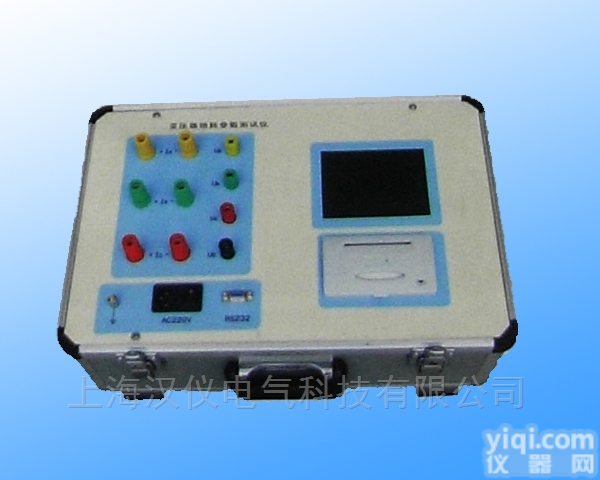 <em>微机</em>型<em>变压</em>器损耗线路参数测试仪