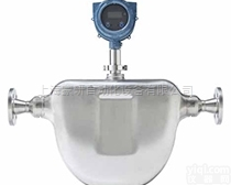 <em>罗斯蒙特</em><em>紧凑型</em>密度计–（CDM）