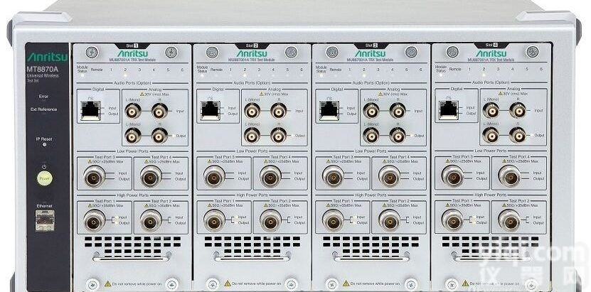 MT8870A  无线<em>测试仪</em>二手MT8870A<em>回收</em>