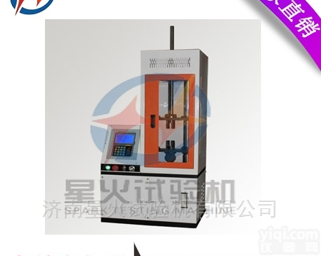 <em>汽车</em><em>制动</em>阀<em>弹簧</em>疲劳试验机